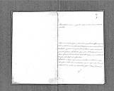 Livro nº 57 - Lista de oficiais generais e coronéis (1861).