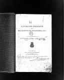 Livro nº 7 - Livro de Registo do Regimento de Infantaria Nº 2, de 1822 a 1827.