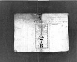 Livro nº 24 - Suplemento ao 6º Livro de Registo para continuar os assentos das Praças da Companhia de Granadeiros, de 1803.