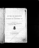 Livro nº 12 - Livro de Registo do Regimento de Infantaria Nº 6, de 1815 a 1820. 
