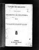 Livro nº 22 - Livro de Registo do Regimento de Infantaria nº8, 2º Batalhão, de 1847.