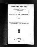 Livro nº 23 - Livro de Registo do Regimento de Infantaria nº7, da Companhia do Depósito, de 1850. 