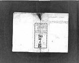 Livro nº 30 - Suplemento ao 6º Livro de Registo dos assentos das praças da 6º Companhia de Granadeiros, do Regimento de Infantaria de Setúbal, 1795 - 1803.