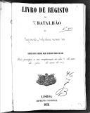 Livro nº 46 - Livro de Registo do Regimento de Infantaria nº 7, 2º Batalhão, de 1863.