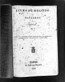 Livro nº 19 - Livro de Registo dos Oficiais e Praças do Batalhão de Infantaria nº 7, de 1839 a 1842.