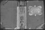 Livro nº 28 - Livro de Registo das Praças Adidas ao Regimento de Infantaria nº 16, de 1846.