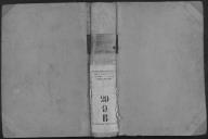 Livro nº 29 - Livro de Matrícula do Pessoal, Registo das Praças de Pret, do Regimento de Infantaria nº 9, de 1875.