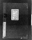 Livro nº 67 - Livro de Matrícula do Pessoal, Registo das Praças de PRET, Regimento nº 1 de Infantaria da Rainha, 1º batalhão, de 1897.