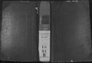 Livro nº 15 - Livro de Matrícula do Regimento de Infantaria nº 21, 1º Batalhão, Registo das Praças de Pret, de 1884.