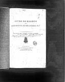 Livro nº 14 - Registo dos assentamentos dos oficiais e praças do Regimento de Infantaria nº 1 de 1 de Outubro  de 1821 a 14 de Abril de 1831 e 1º Regimento de Infantaria de Lisboa de 15 de Abril a 31 de Dezembro de 1831.